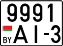 License plate Belarus, Cars (2004)