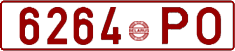 License plate Belarus, Cars (1992)