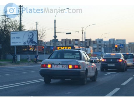 6264 PO, Ford Sierra