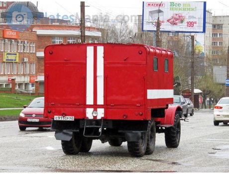 с911ср43, ZIL 157