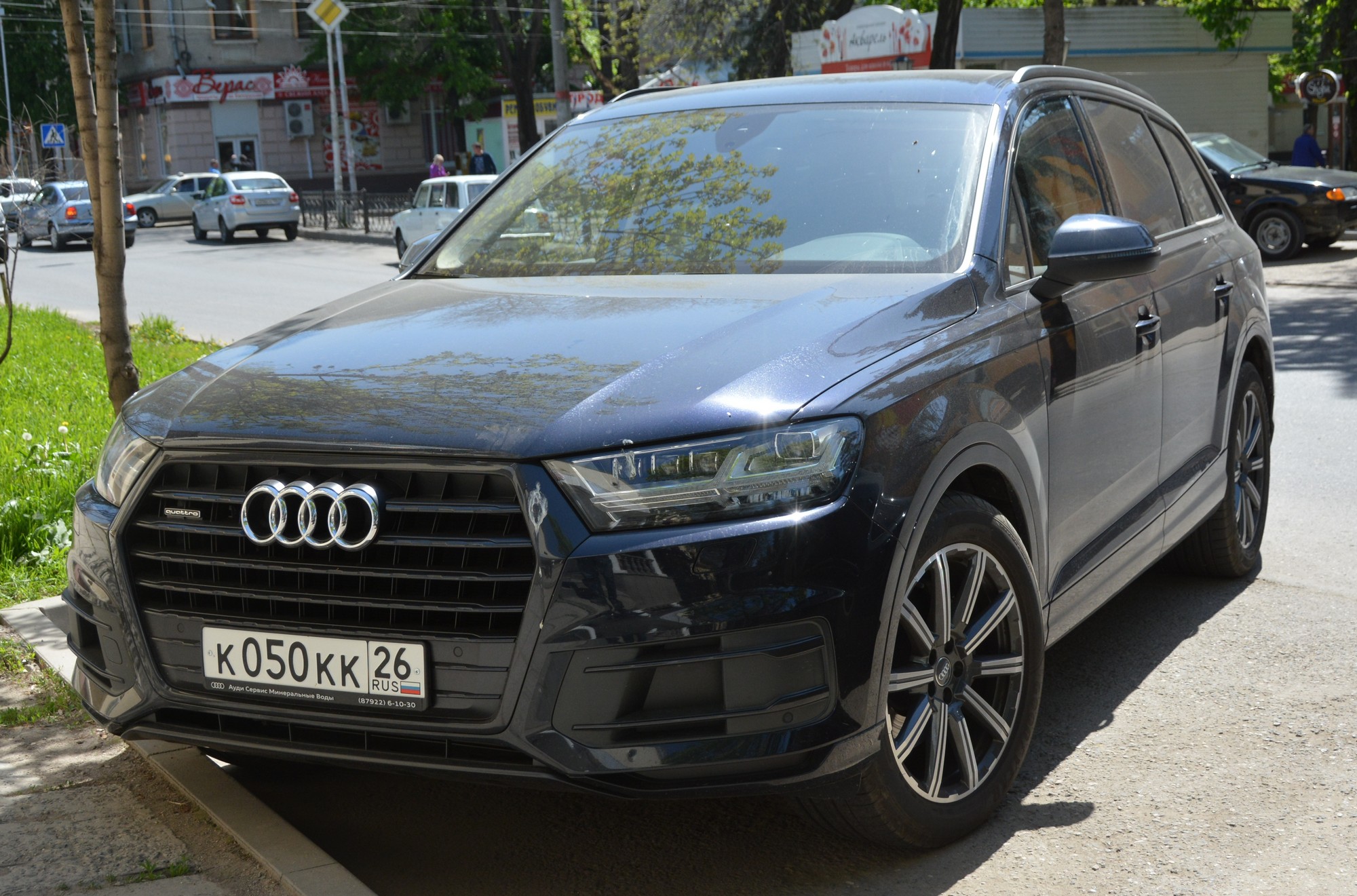 к 050 кк 26, Audi Q7 2nd gen (4MB), 2015–2019