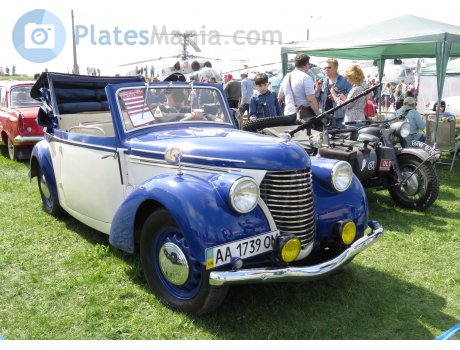 AA 1739 OM, Skoda Popular