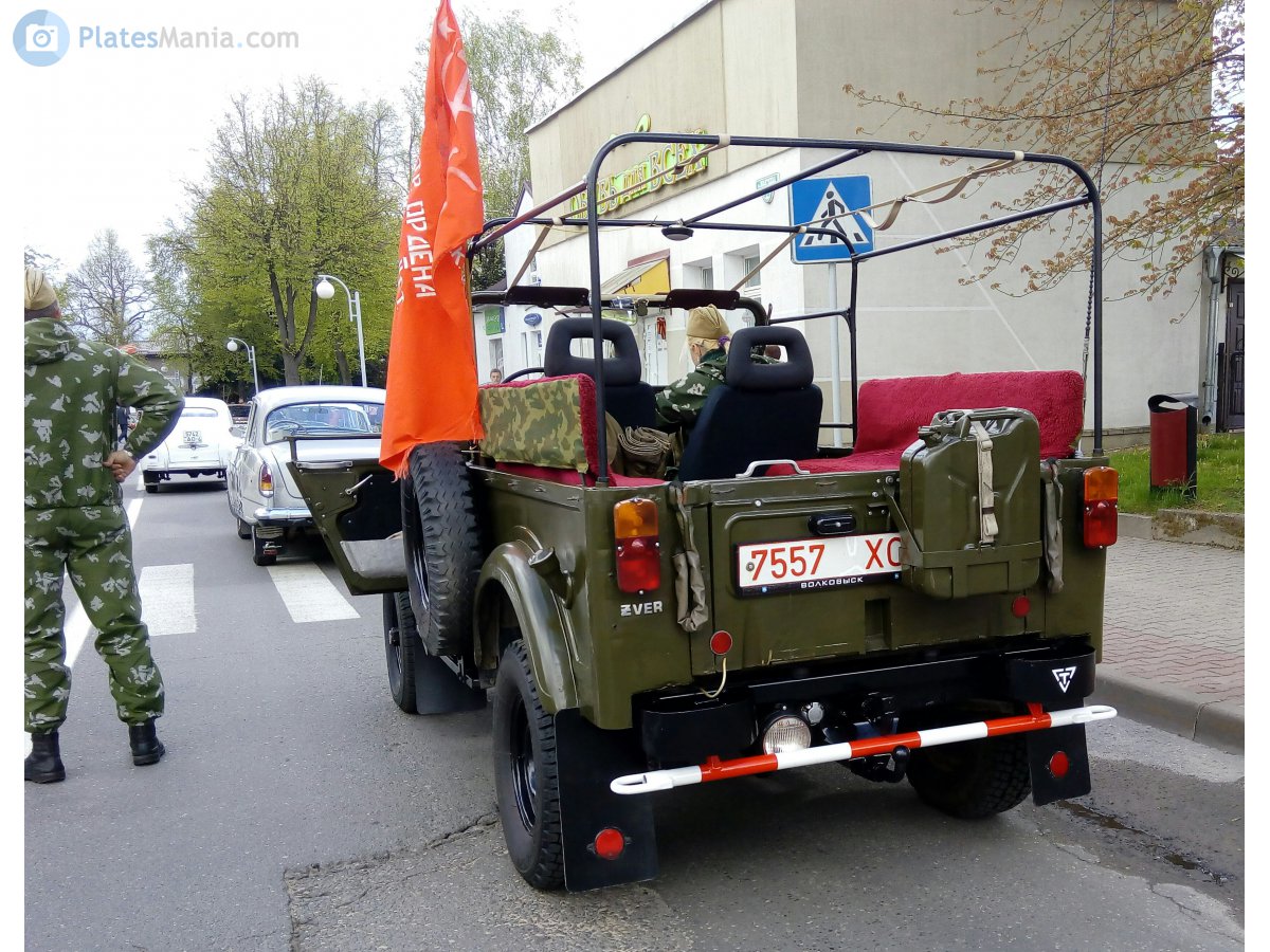 7557 XC, GAZ 69 69 3-door, 1952–1973