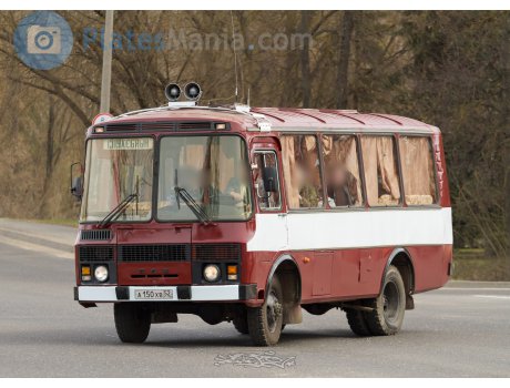 а150хв52, PAZ 3206