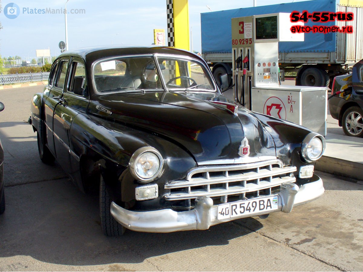 40 R 549 BA, GAZ 12 ЗиМ 1948–1960