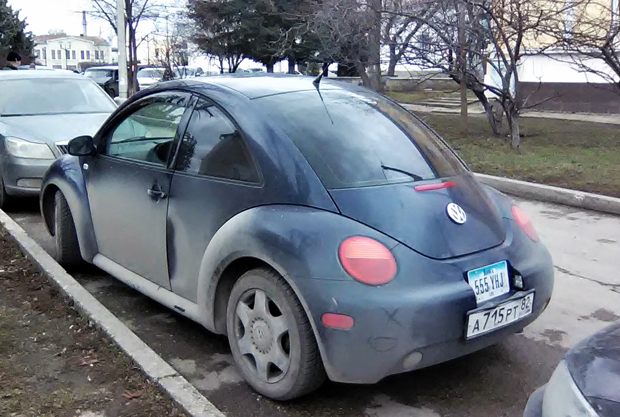 555 YHJ, License plate without vehicle 