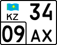 License plate Kazakhstan, Motorcycles (2012)
