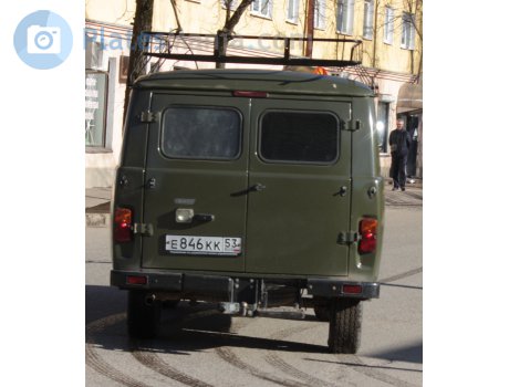 е846кк53, UAZ 452