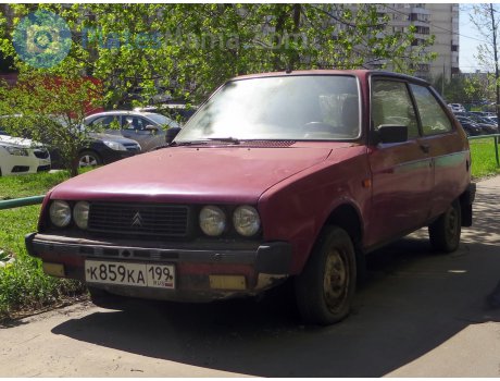 к859ка199, Citroёn Axel