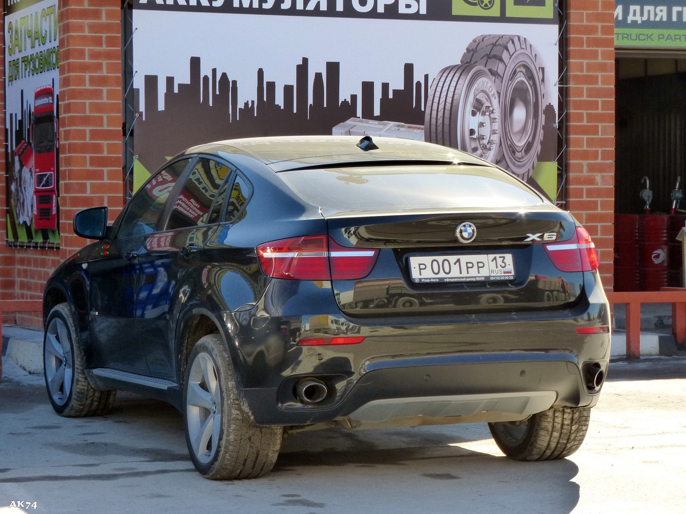 р 001 рр 13, BMW X6 1st gen (E71), 2008–2014