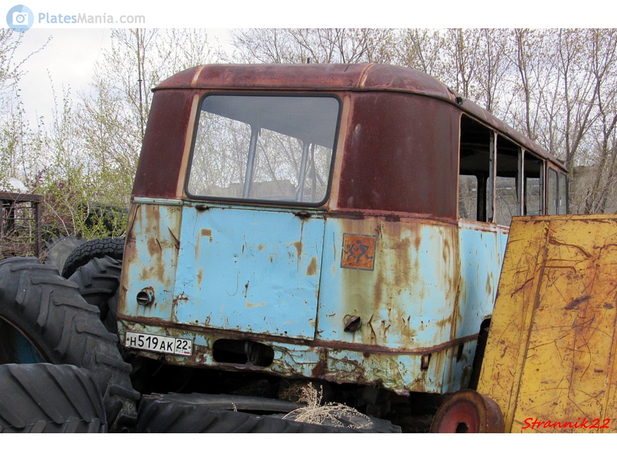 н 519 ак 22, Kuban Г1 