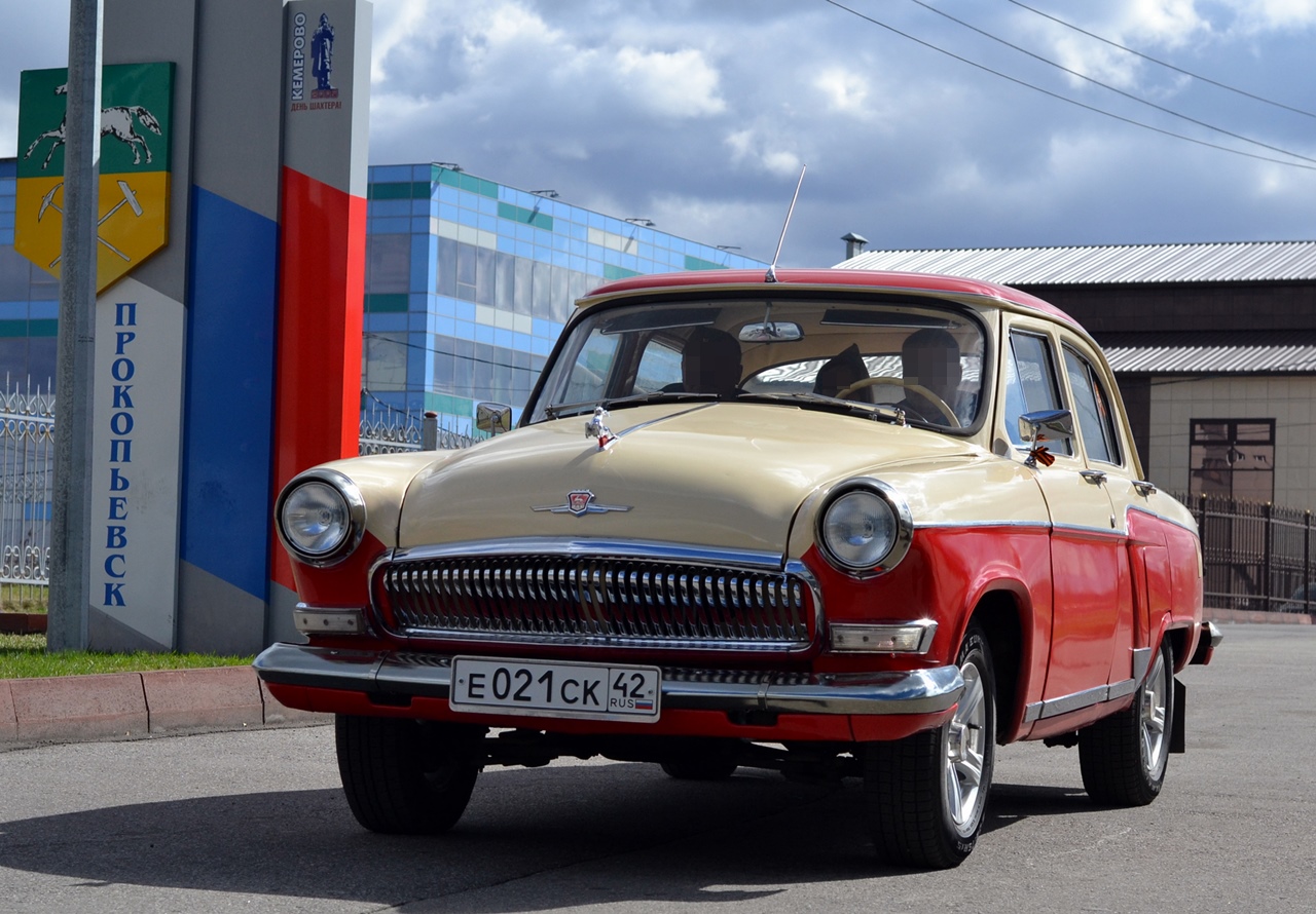 е 021 ск 42, GAZ 21 Волга 