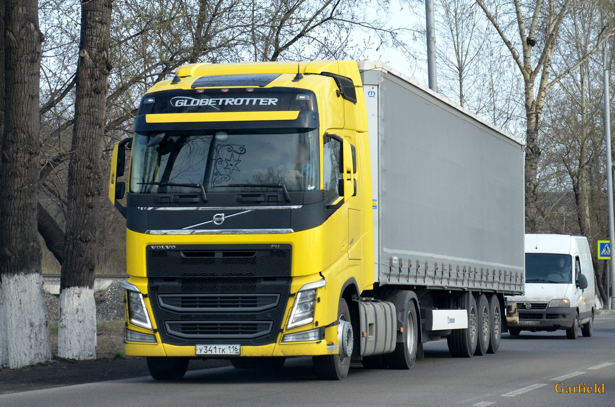 Ведро для прикормки ф341к. Картридж kyocera tk-5230 комплект. Тк 341. Тк 341. Фланелевые брюки мужские.