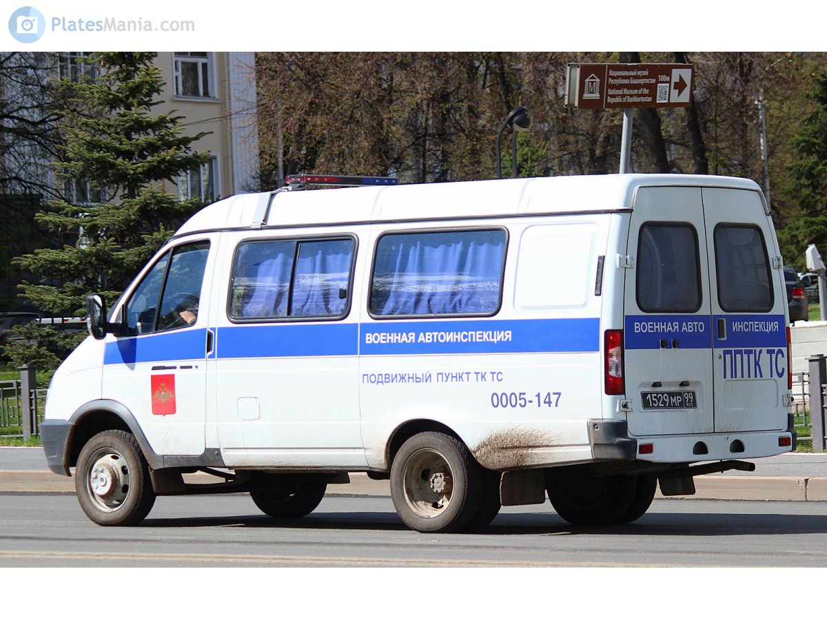"0717 еа 15" фото ГАЗ 3221 ГАЗель. Россия