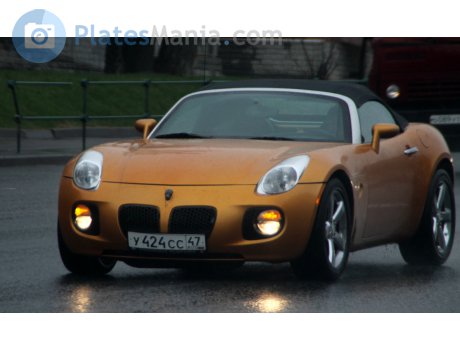 у424сс47, Pontiac Solstice