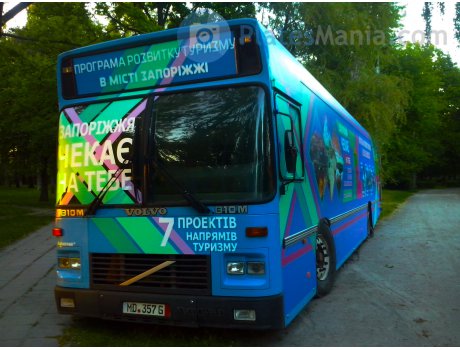 MD 357 G, Aabenraa Volvo B10M
