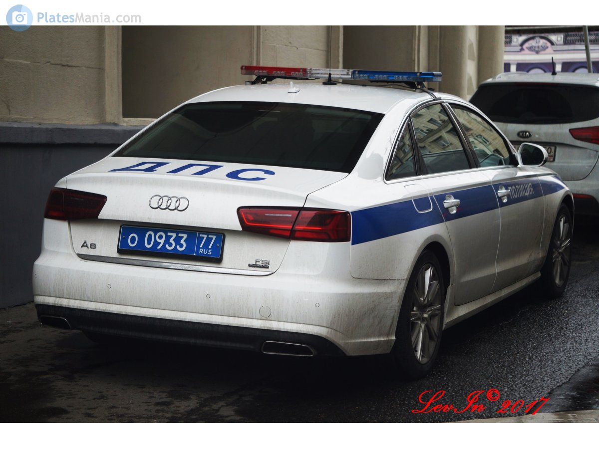 о 0933 77, Audi A6 4th gen Sedan (C7/4G2/4GC), 2011–2018