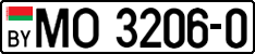 License plate Belarus, Trucks and buses (2004)