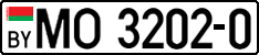 License plate Belarus, Trucks and buses (2004)