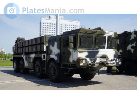 MO 3206-0, MZKT 7930