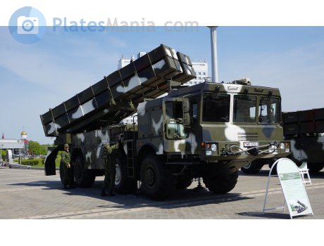 MO 3202-0, MZKT 7930