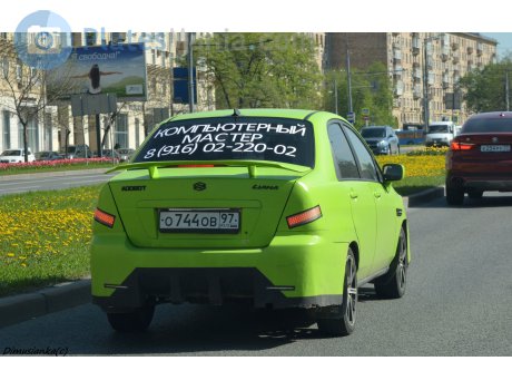 о744ов97, Suzuki Liana