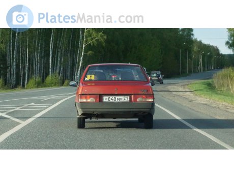 м848мм21, Lada (VAZ) 21099