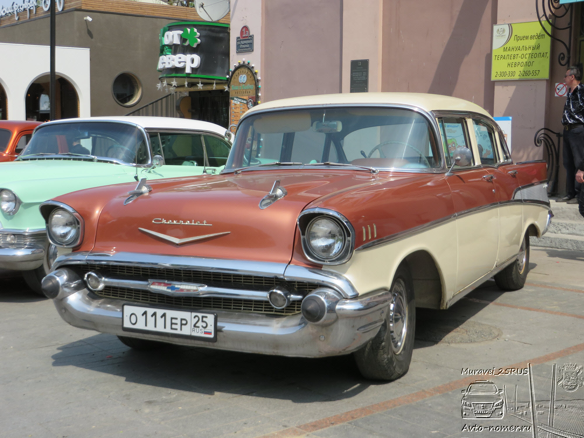 о 111 ер 25, Chevrolet Bel Air 2nd gen 1957 4-door Sedan (2403; A-body), 2nd facelift, 1956–1957