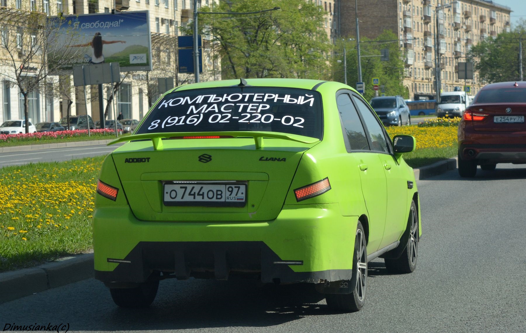 о 744 ов 97, Suzuki Liana 