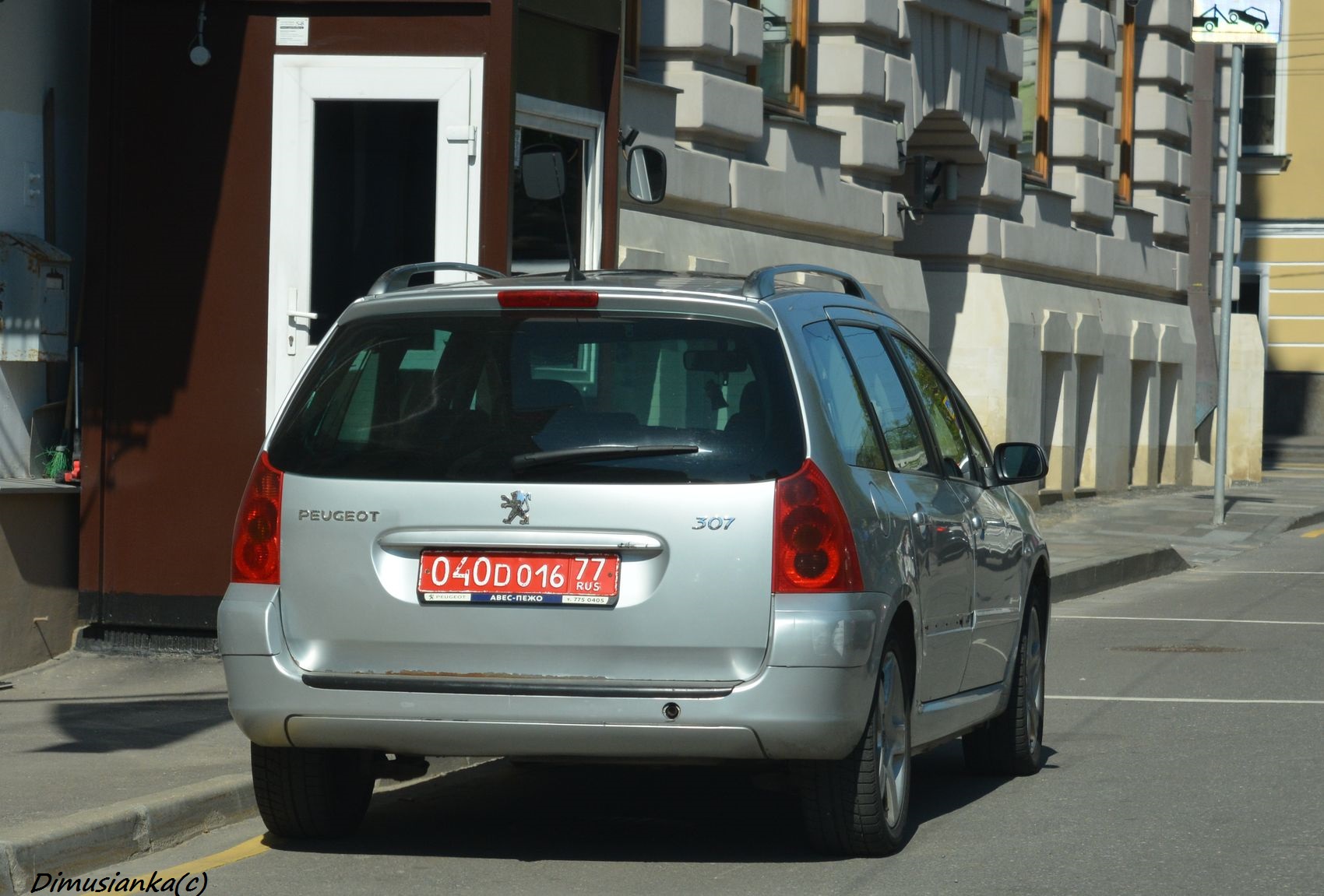 040 D 016 77, Peugeot 307 