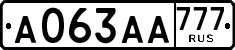 License plate Russia, Cars
