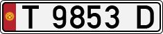 License plate of Kyrgyzstan, Private owners (1994)