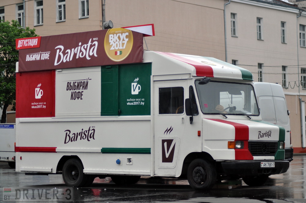 AK 7681-7, Spier P36 