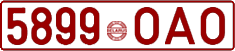 License plate Belarus, Cars (2000)