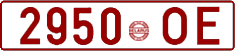 License plate Belarus, Cars (1992)