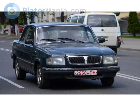2950 OE, GAZ 3110 Волга