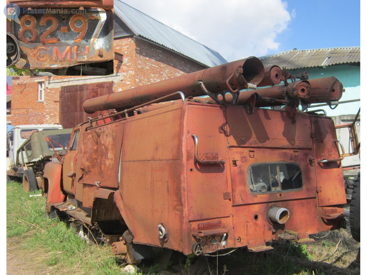 8297 СМН, GAZ 52/53 53/53А/53-12, 1964–1992