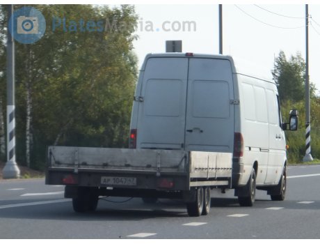 ар 1047 47, Hulco Medax