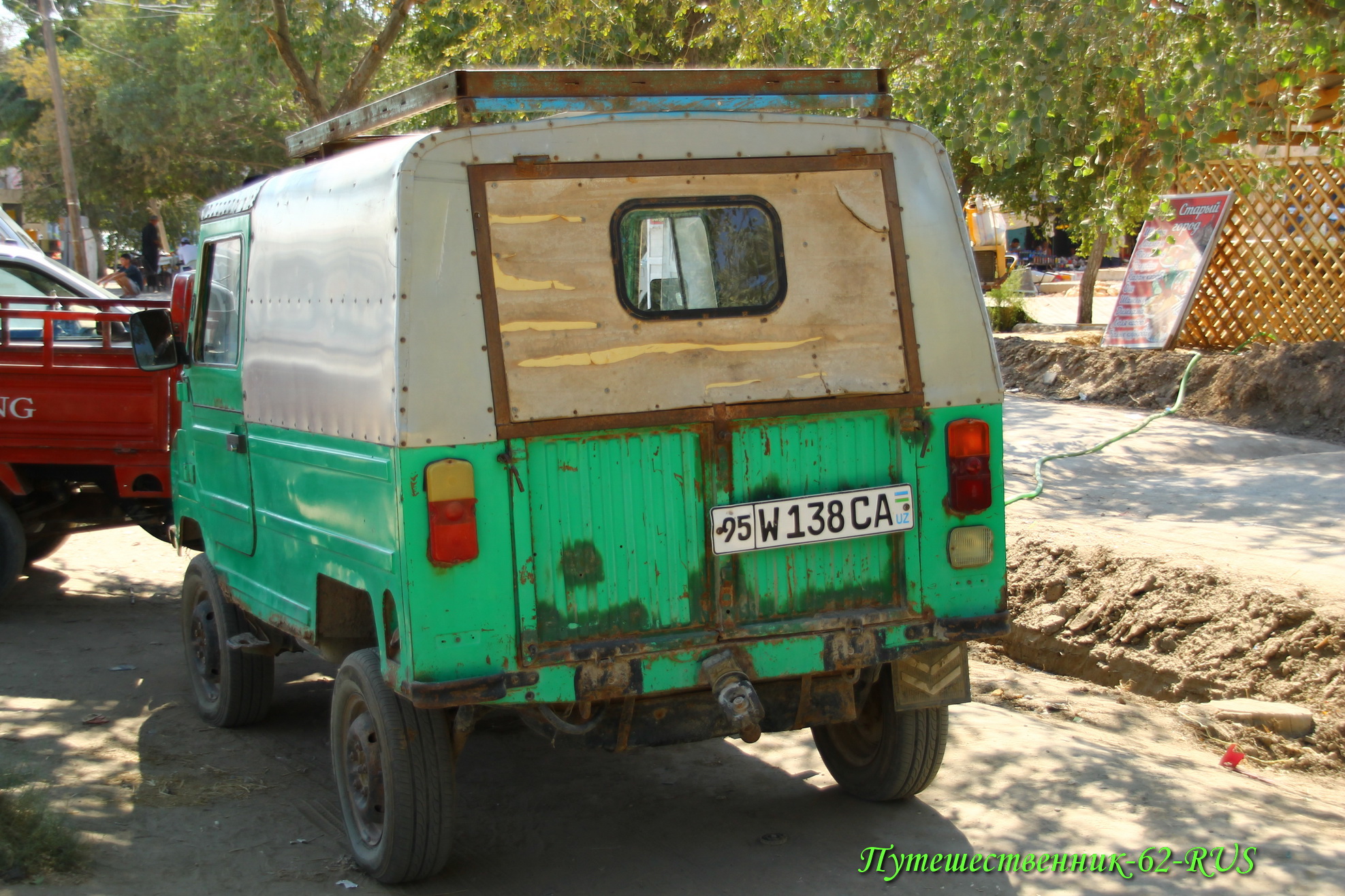 95 W 138 CA, LuAZ 969М 