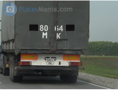 8064 MK, Van Hool 3B-Series