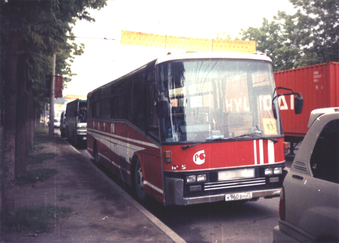 к 960 вн 25, Isuzu Super Cruiser 