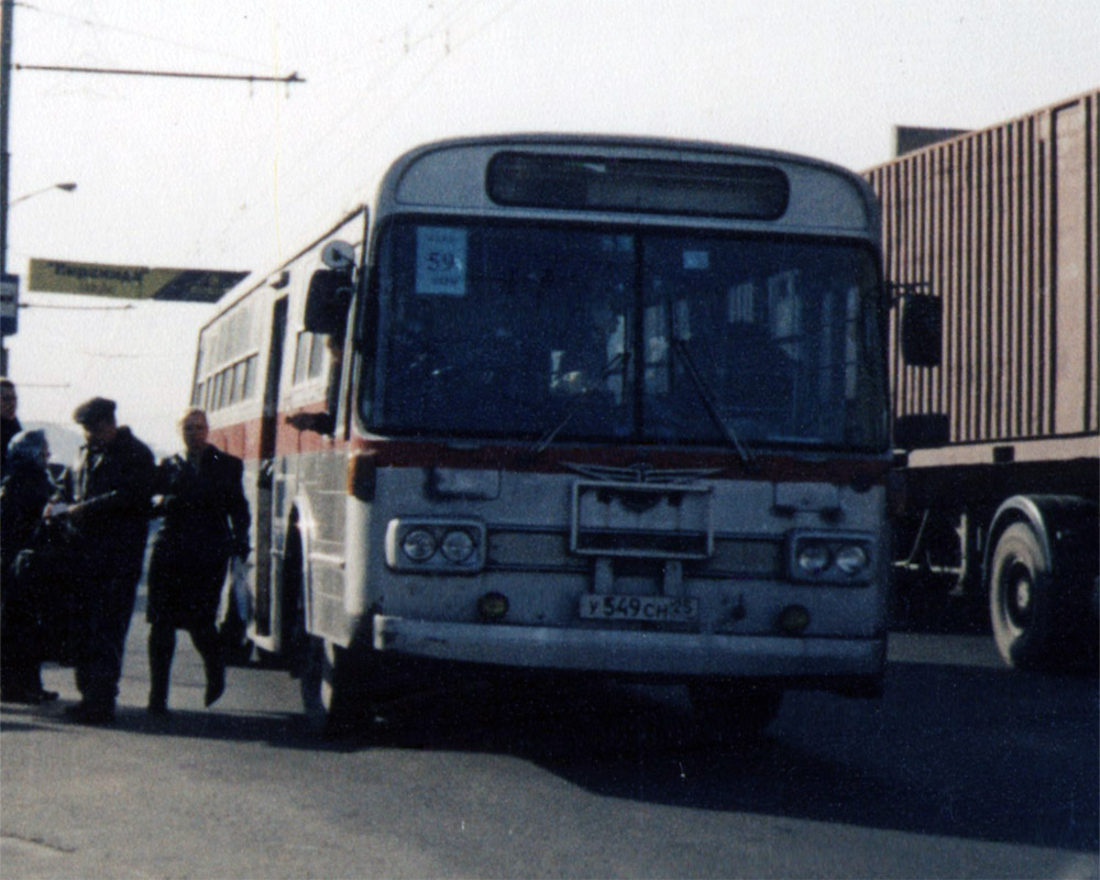 у 549 сн 25, Mitsubishi Fuso MP 