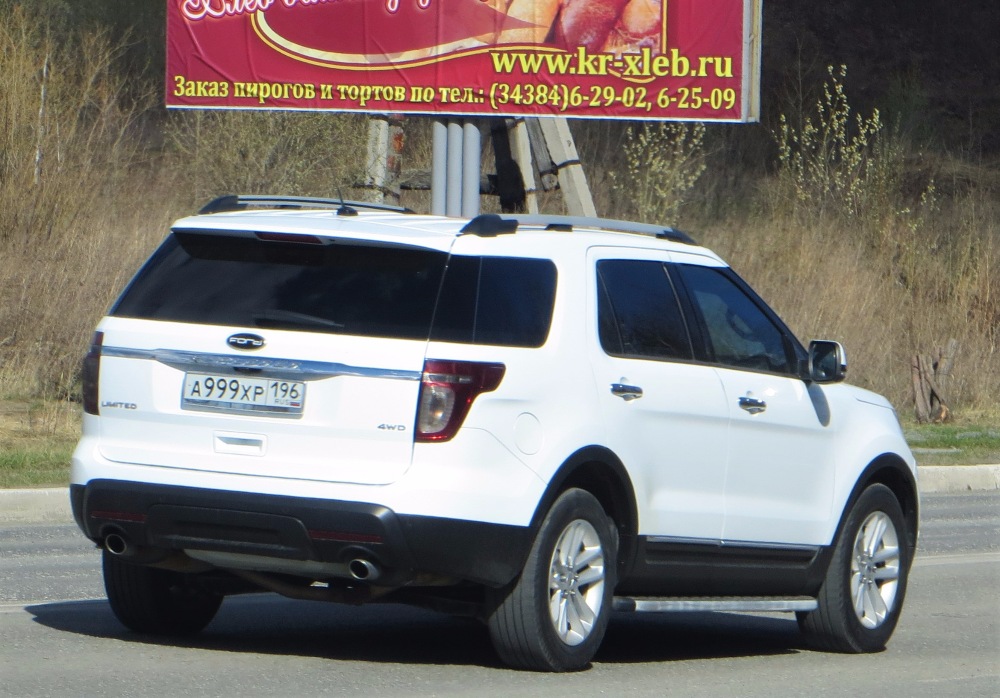 а 999 хр 196, Ford Explorer 