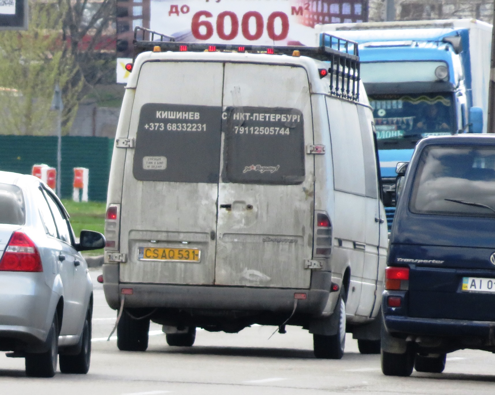 CS AQ 531, Mercedes-Benz Sprinter 1st gen (Classic) (W901–905), facelift, 2000–2006 (2013–2018 for CIS-market)