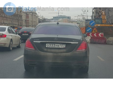 о333ук177, Mercedes-Benz S-Klasse