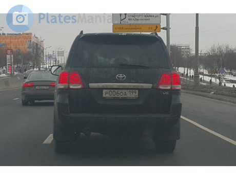 р006оа199, Toyota Land Cruiser