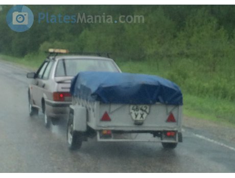 4642 УХ, BobruiskAgroMach ТОМ-650 Бобрёнок