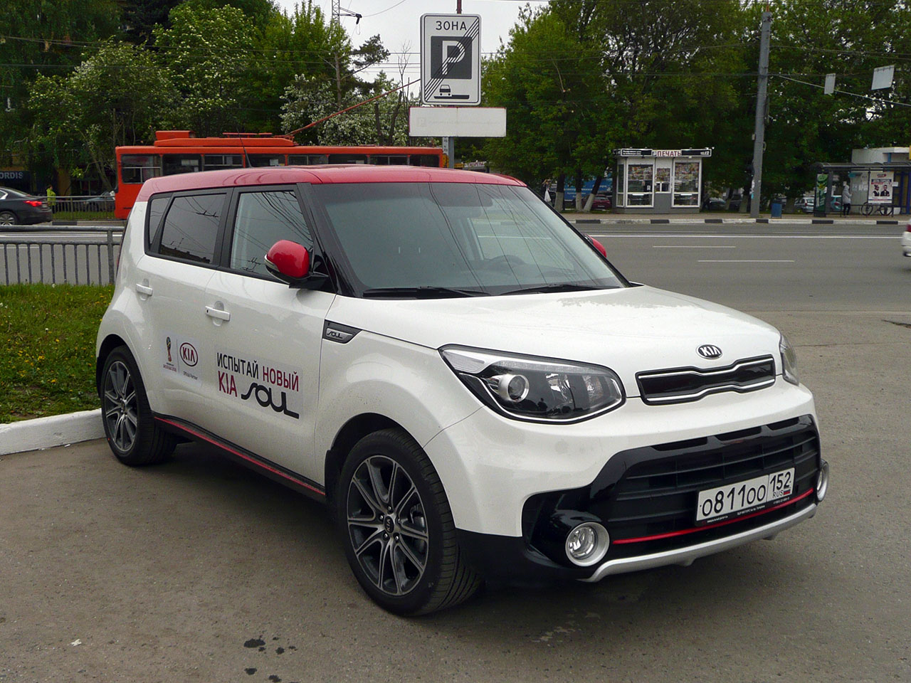 о 811 оо 152, Kia Soul 2nd gen (PS), 2013–2019
