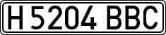 License plates of Spain, Specialty plates