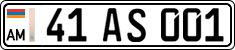 License plate of Armenia, Private owners
